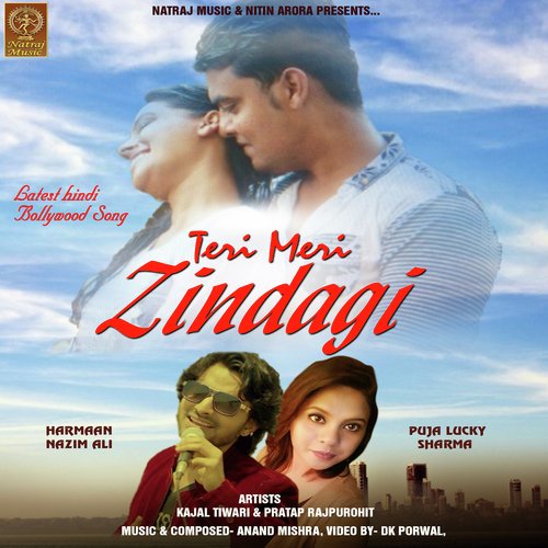 Puja Lucky Sharma Songs MP3 Download